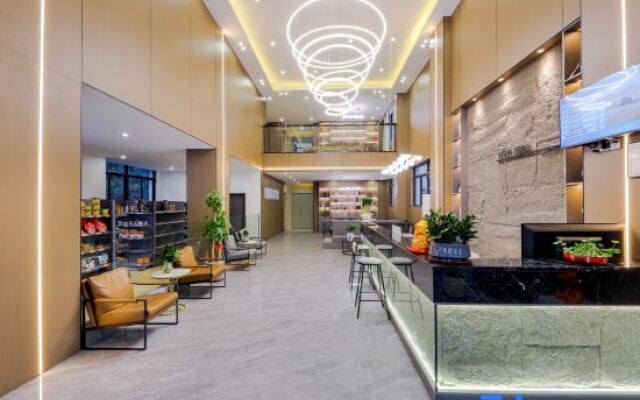 Yuanqi International Hotel (Jieyang Chaoshan Airport)