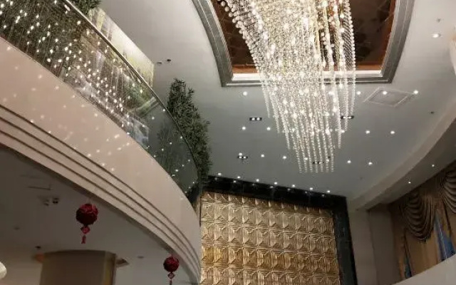 Dihao Hotel