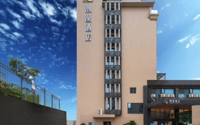 Xiamen Tenhua Hotel – Exterior – Xiamen