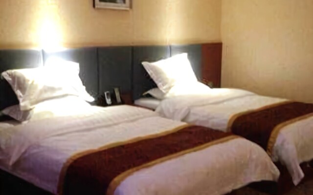 Shiji Bohao Hotel