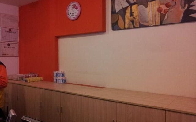 7Days Inn Shanghai Yanan Xilu Subway Stop Branch