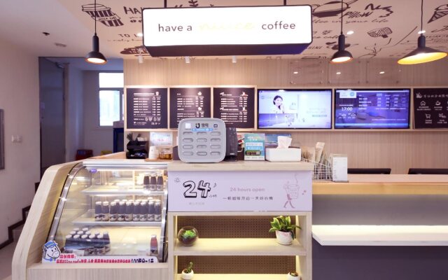 Hanting GZ 2nd ZS Rd.