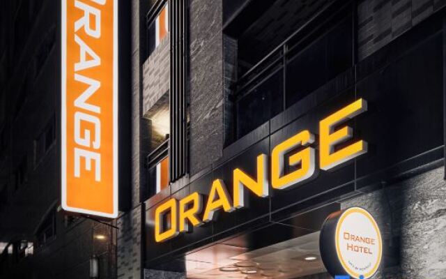 Orange Hotel Ximen Hanzhong