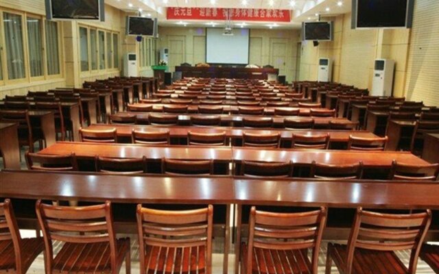 Chizhou Yinxing Business Hotel