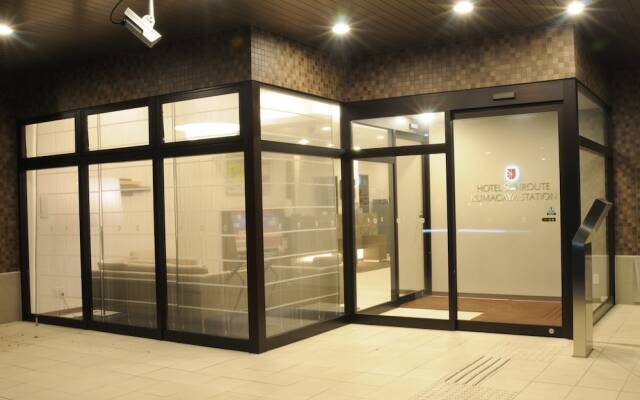 Hotel Sunroute Kumagaya Station