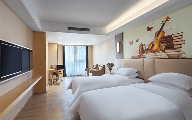 Vienna International Hotel (Nanjing South Railway Station South Square)