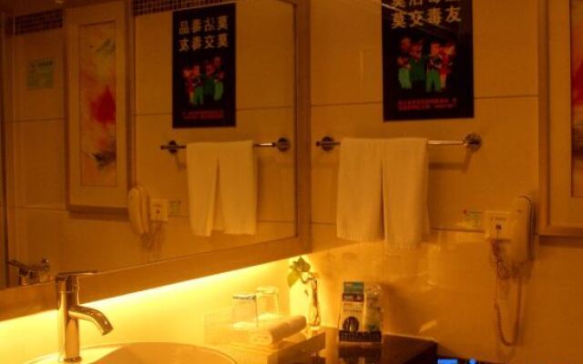 Foshan Xinruncheng Hotel