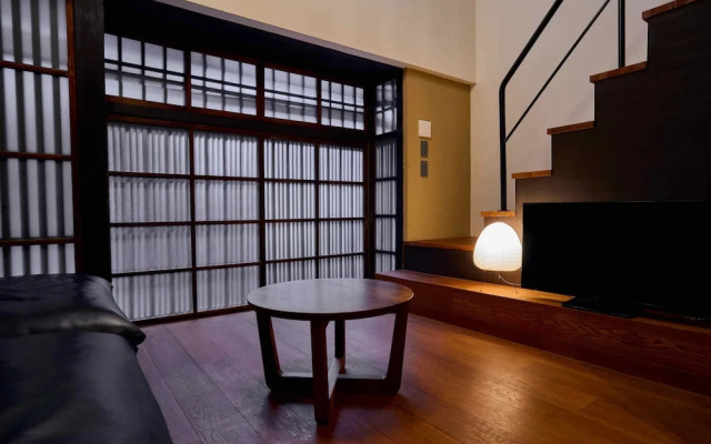 Kyoto Machiya Fukune