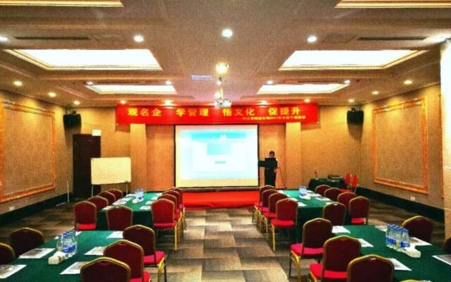 Qingdao Aegean Regalia Vacation Hotel