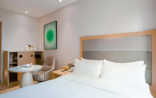 JI Hotel Dongzhimen Beijing