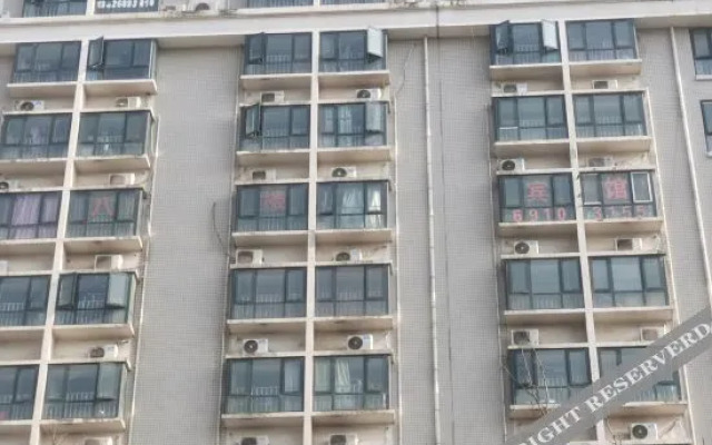 Zhengzhou 21st Century Express Hotel