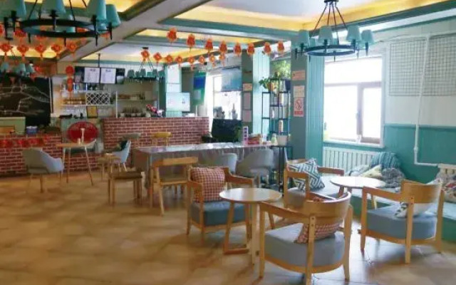 Arctic Friends Home International Youth Hostel