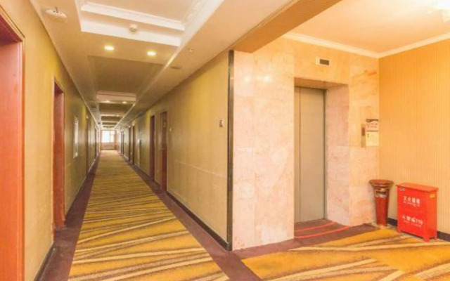 Fumin Hotel (Changchun China-Japan Federation Hospital)