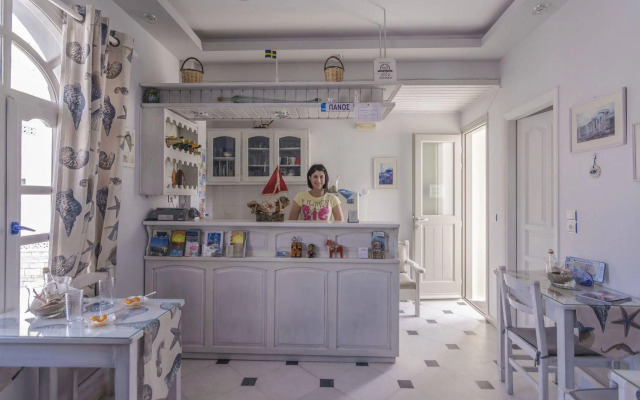 Pension Sofi