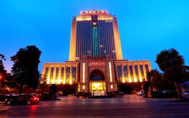 Jianghong International Hotel