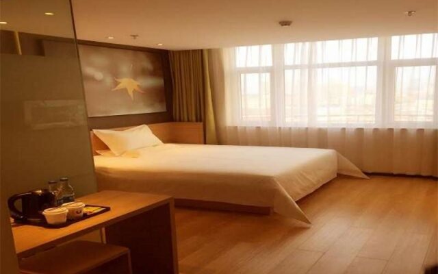 IU Hotel Shangqiu Kaixuan Road Zhonghuan Square Branch