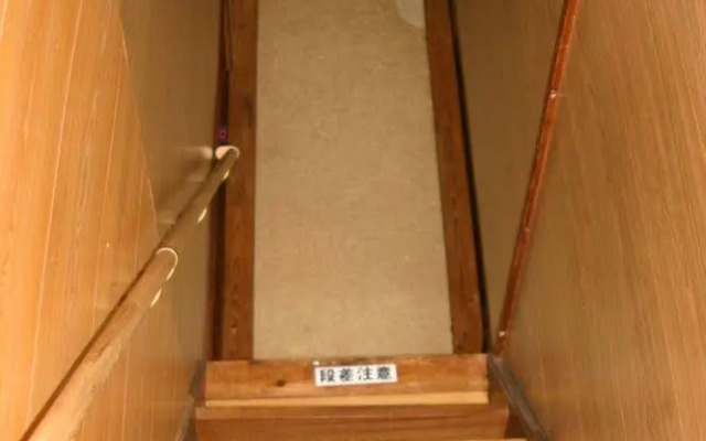 Tentsuku Guest House - Hostel