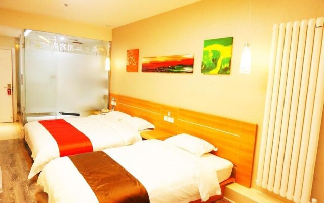 Thank You Inn Wuyishan Road Store