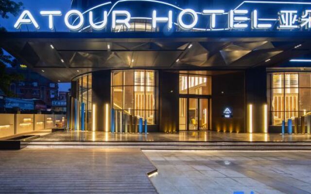 Atour Hotel Guangzhou Panyu Shiqiao