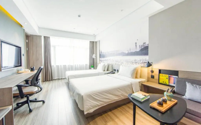 Atour Hotel Yingxiongshan Road Jinan