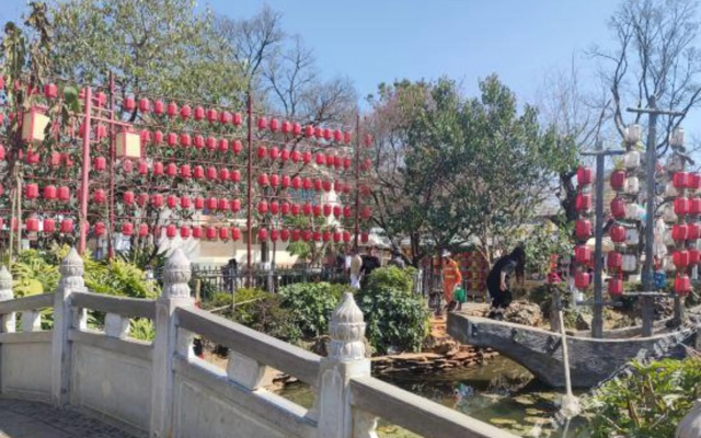 Jiushang Yunge Art Boutique Hotel