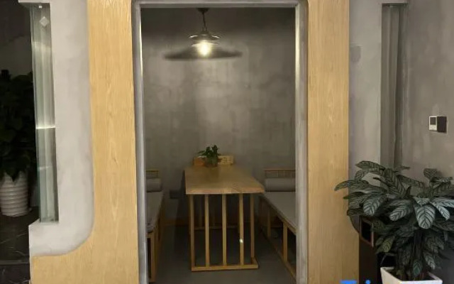 Ya'an Mengding Mountain Guesthouse