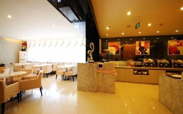 Jinjiang Inn Tonghua Shengli Road Branch