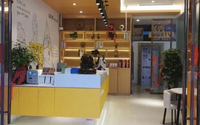 Pod Inn Hotel (Shanghai Jiading International Auto City Tongji University)
