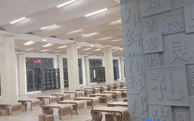 Jianguo Hotel Jining