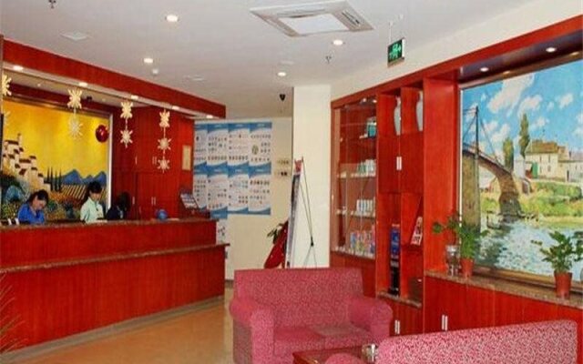 Hanting Express Beijing Pinggu Century Plaza Branch