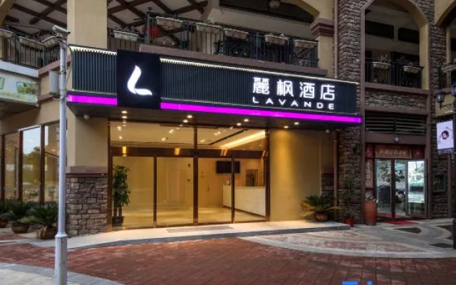 Lavande Hotels (Wuhan Yangluo Subway Station) – Exterior – Wuhan