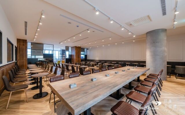 Wowhappy Taipei (Quarantine Hotel)