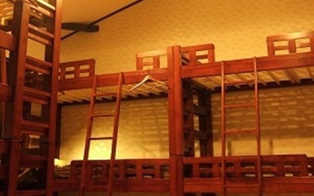 Kyoto Guesthouse Roujiya