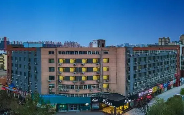 Lanting Hotel (Liaocheng Wanda Plaza Branch)