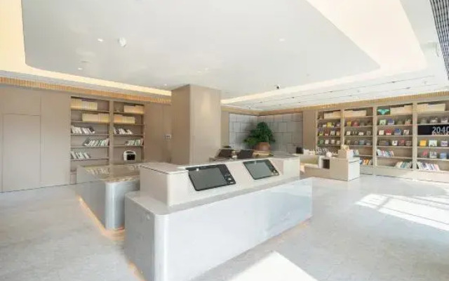 JI Hotel Shuyang Wanda Plaza Xueyuan Road
