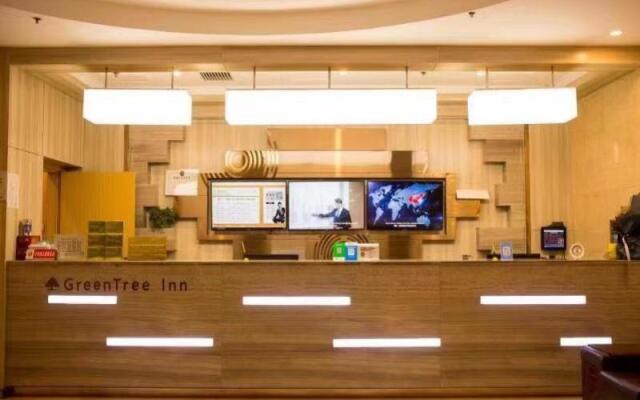 GreenTree Inn Qinhuangdao Lulong County North Gate Road