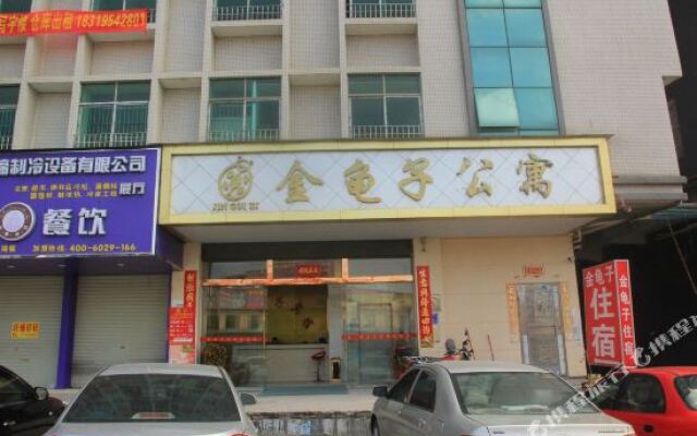 Jingguizi Apartment (Jiahewanggang Subway Station)