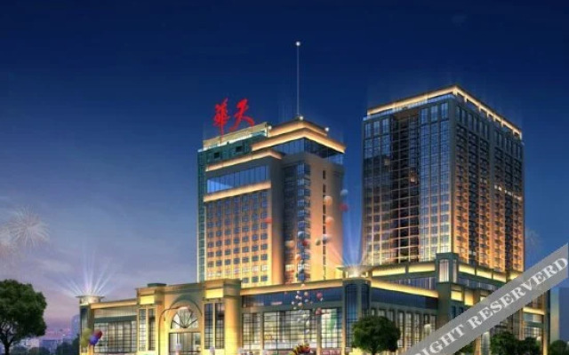 Yincheng Huatian Hotel