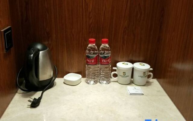 Wuyue Yuexin Hotel (Jinggangshan)