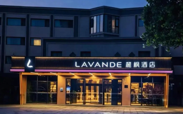 Nan Yang Hotel - Qingdao