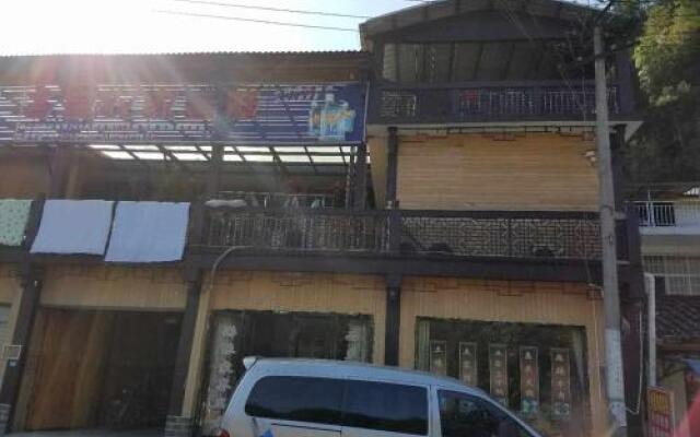 Zhangjiajie Xiangli Happy Homestay