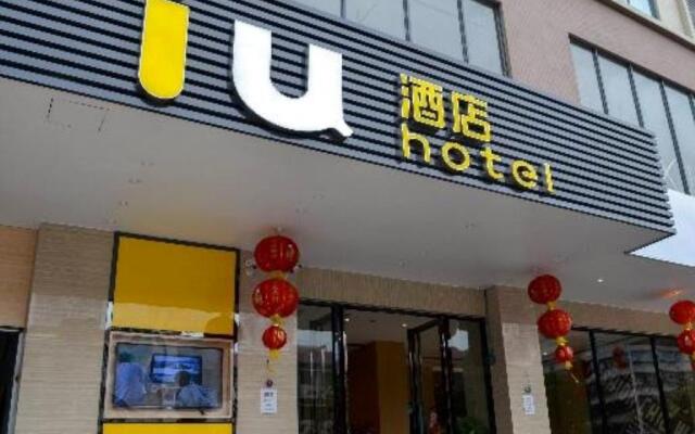 IU Hotel Zhoukou Huaiyang Xinyigao
