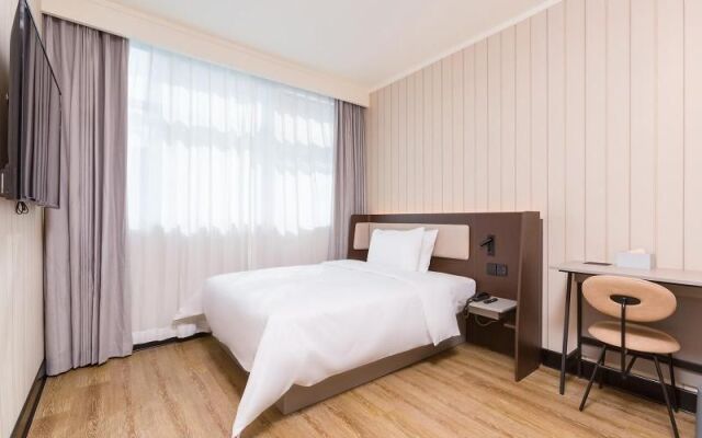 Hanting Hotel Beijing Water Cube