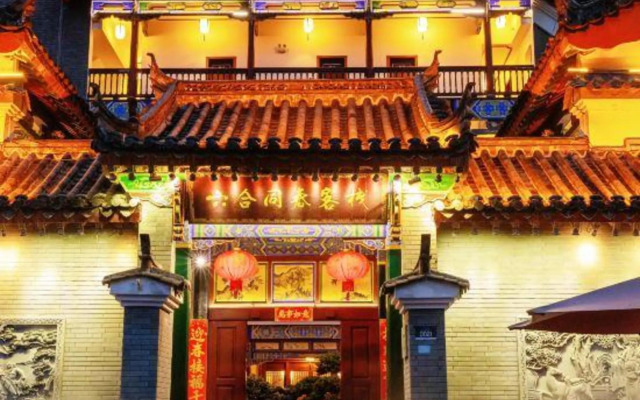 Taohuayuan Liu Contract Chun Inn