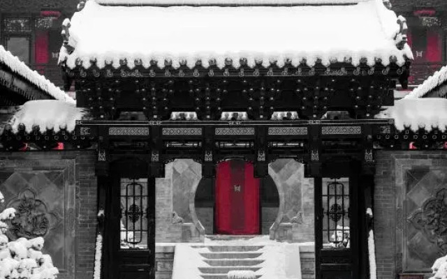 Wenying Hotel