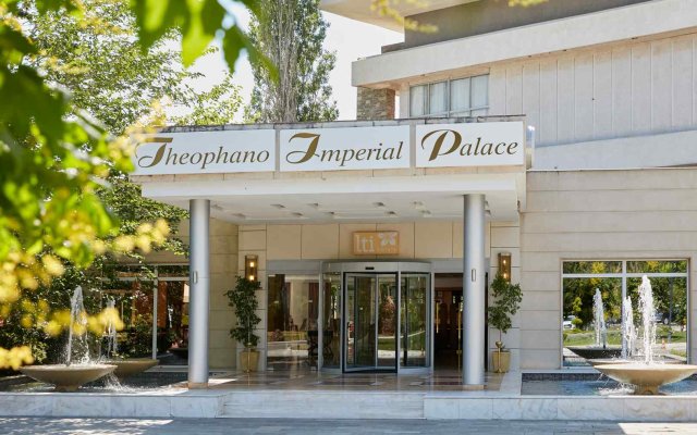 GΗotels Theophano Imperial Palace