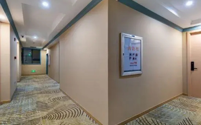 Hotel China (Cangnan Railway Station)