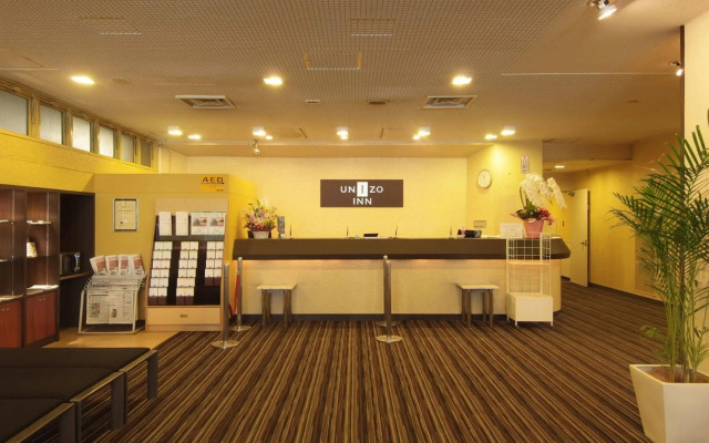 Sendai Business Hotel Ekimae