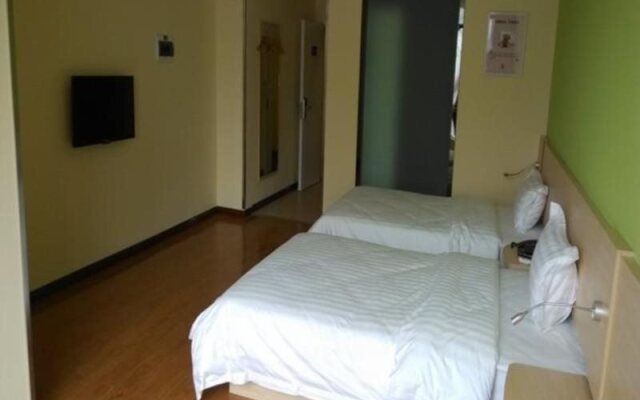 7Days Inn Leshan Renmin Road Yangguang Plaza