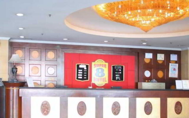 Super 8 Motel Dalian Chenxi